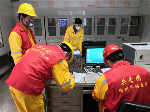 黨旗所指，團(tuán)旗所向——徐州華潤電力有限公司疫情防控志愿者“青年突擊隊(duì)”在行動