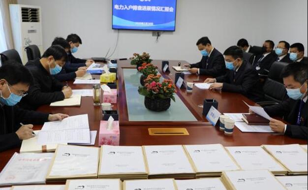 淳化縣委副書記、縣長(zhǎng)郭立志深入淳化分公司檢查電力入戶排查工作