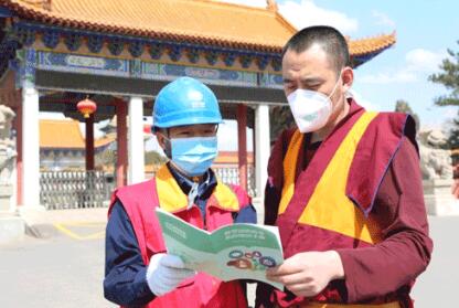 關(guān)鍵時刻 我們更要付出艱苦努力——記國家電網(wǎng)公司特等勞動模范王磊、陸遠(yuǎn)波