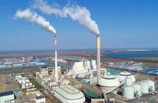 華潤曹妃甸電廠：全球“超潔凈”、“超低煤耗”煤電機組移交投產(chǎn)