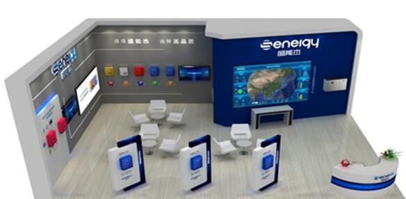 SNEC 2020開展在即，盛能杰三大亮點搶先圍觀!