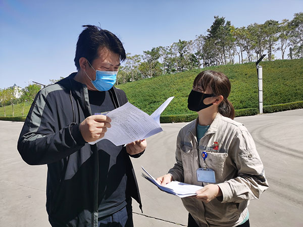 大唐海勃灣水利樞紐公司：網絡安全為人民，網絡安全靠人民