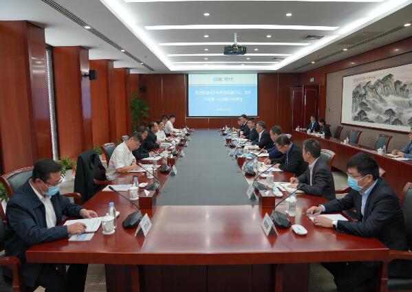 宋海良會見南方電網(wǎng)黨組副書記、董事畢亞雄一行