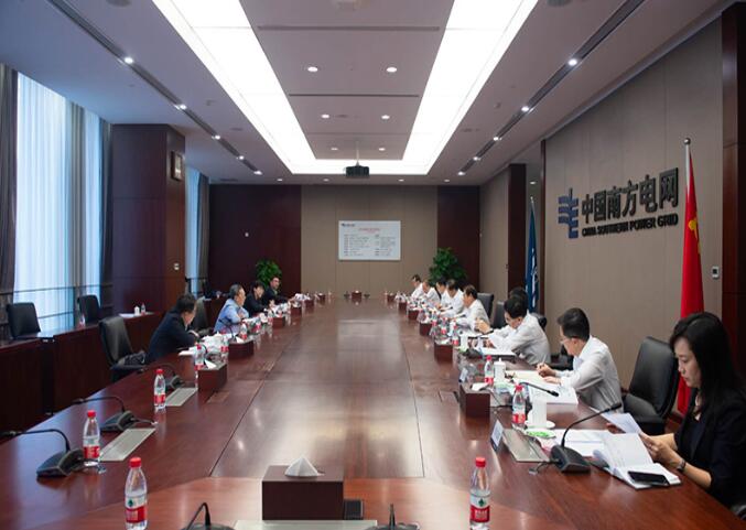 國務院國資委黨委委員、副主任袁野調研南方電網公司
