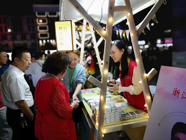 國網(wǎng)寧?？h供電公司積極參與“先鋒夜市”傳樹文明新風(fēng)