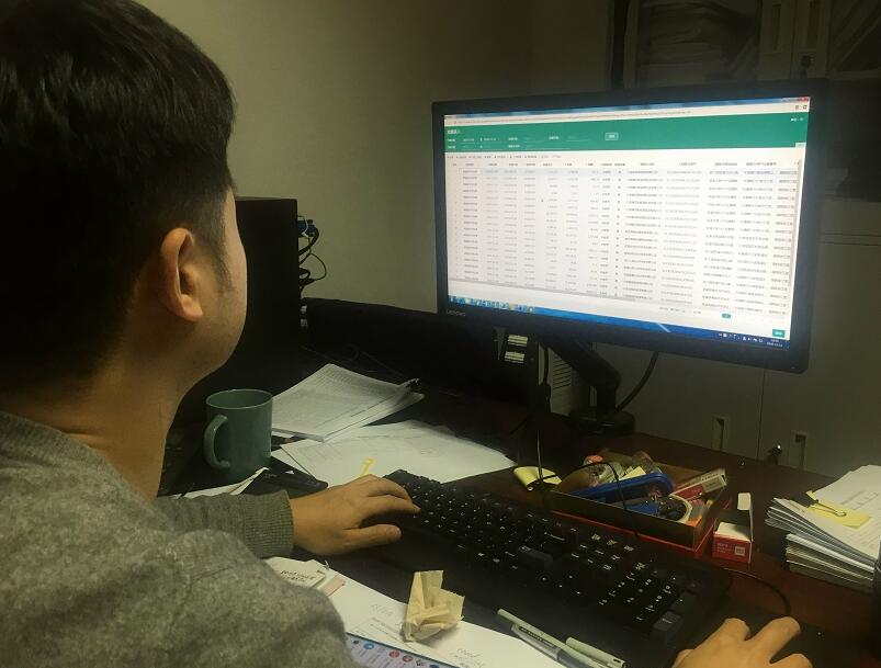 浙江慈溪市供電公司：購電數(shù)“智”化，助力公司提質(zhì)增效