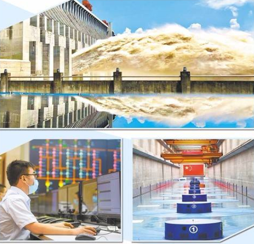 三峽集團：因改革而生、因創(chuàng)新而強