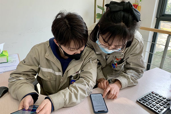 浙江大唐國際江濱熱電巧用“學(xué)習(xí)強國”平臺，激發(fā)黨員學(xué)習(xí)熱潮
