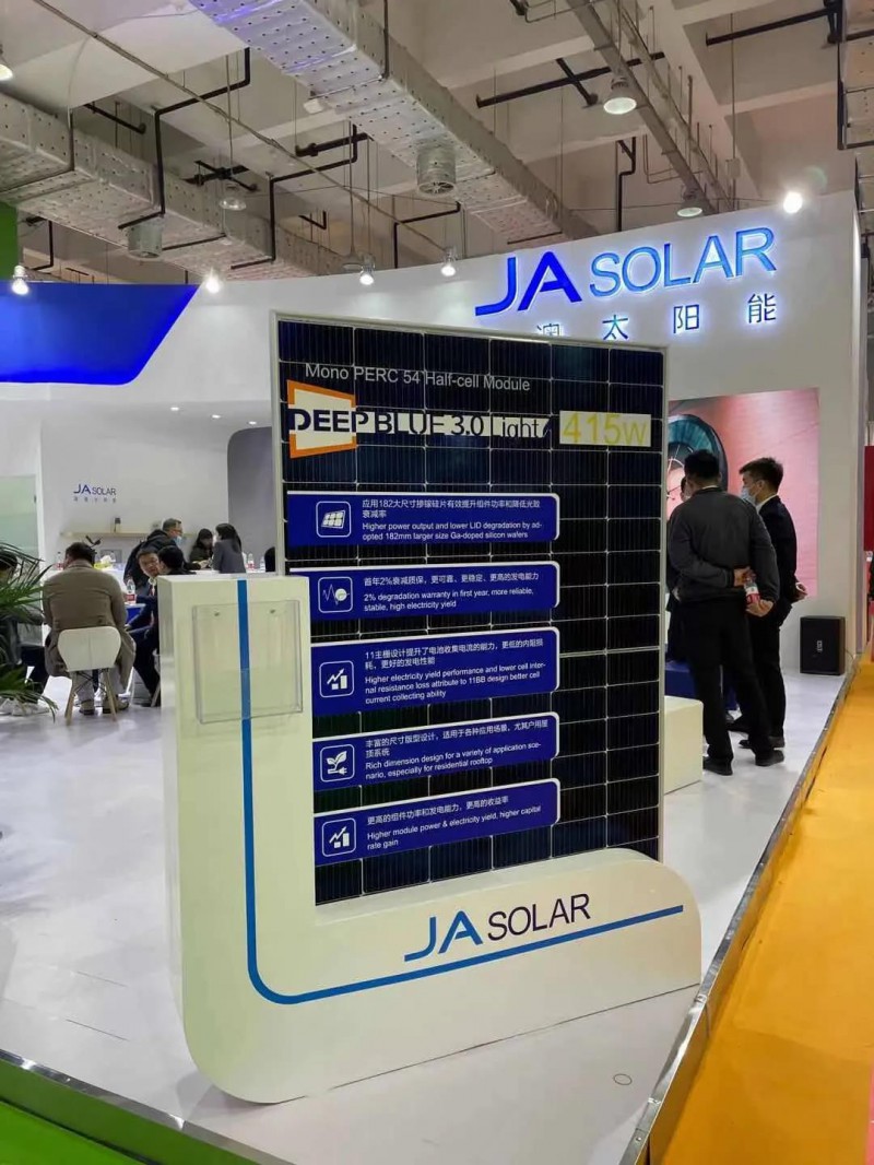 濟(jì)南展會觀察（一）：分布式光伏需要怎樣的組件？