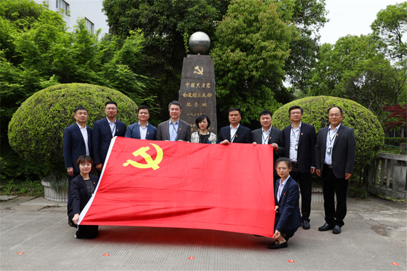 以史為鑒，追憶初心歷程，勇于擔當作為