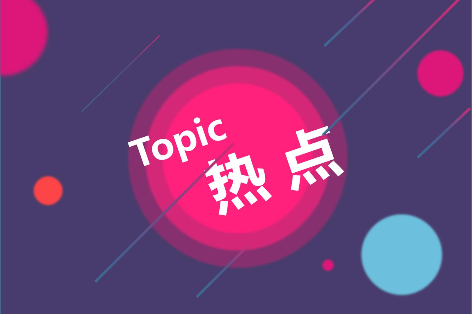 全國綠色電力交易試點首日：均價提高2.7分/千瓦時，風光發(fā)電迎重大利好