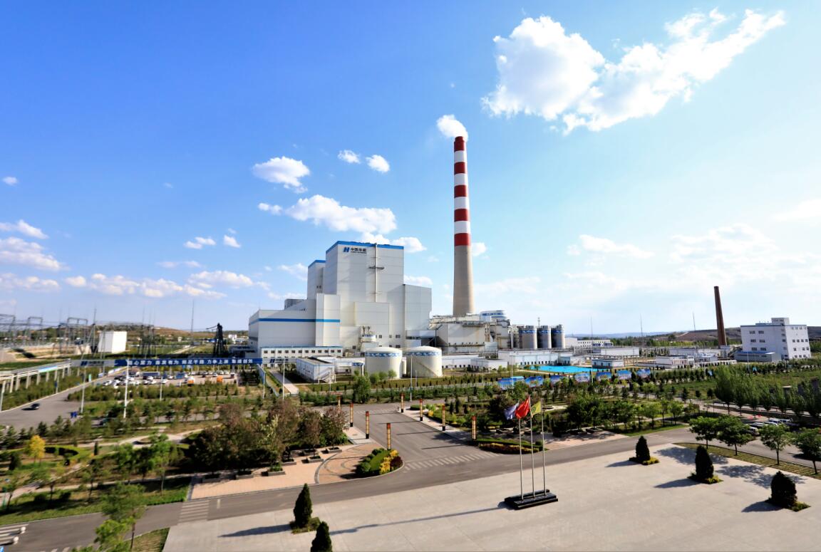 “峁”足干勁，“利”爭上游——華能北方魏家峁煤電有限責(zé)任公司利潤突破10億元