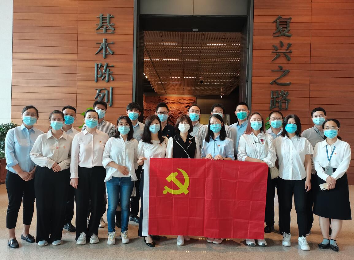 國網(wǎng)信通產(chǎn)業(yè)集團(tuán)開展“銘黨史、守初心、擔(dān)使命”主題黨日活動(dòng)
