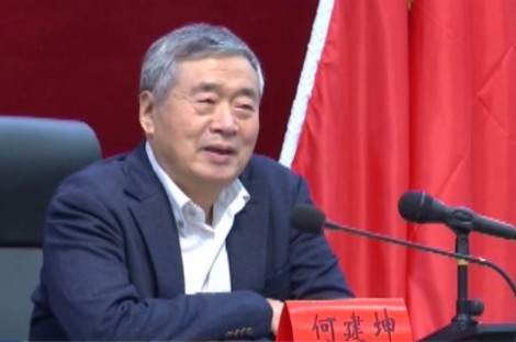 國(guó)家氣候變化專委會(huì)何建坤：凝聚清華大學(xué)與三峽集團(tuán)優(yōu)勢(shì)，共同服務(wù)雙碳目標(biāo)