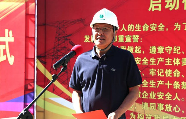 又一位“電老虎”主動(dòng)投案，接受審查調(diào)查，級(jí)別還不低...