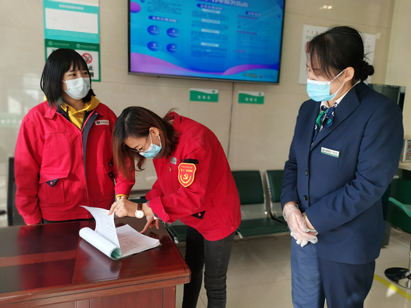 烏海電業(yè)局千里山供電分局多措并舉，積極做好疫情防控工作