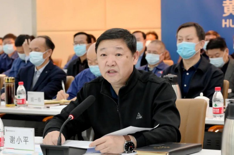 謝小平卸任黃河水電董事長(zhǎng)、黨委書記，姚小彥接棒