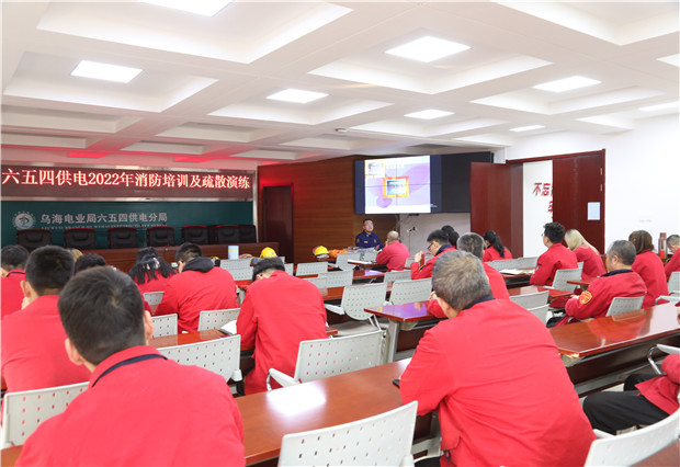 六五四供電公司開(kāi)展消防演練， 筑牢安全屏障