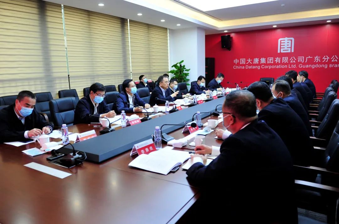 鄒磊、寇偉到廣東分公司調(diào)研