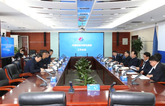 丁焰章王斌與哈電集團(tuán)黨委書記、董事長(zhǎng)曹志安會(huì)談