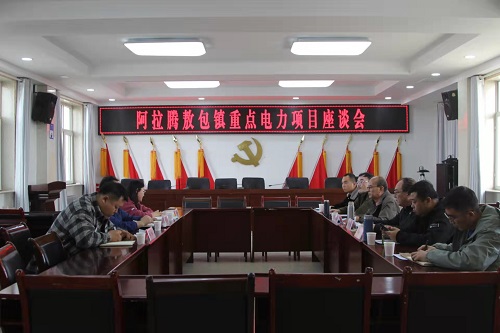 烏力吉供電公司 面對面心連心，問需于民強服務(wù)