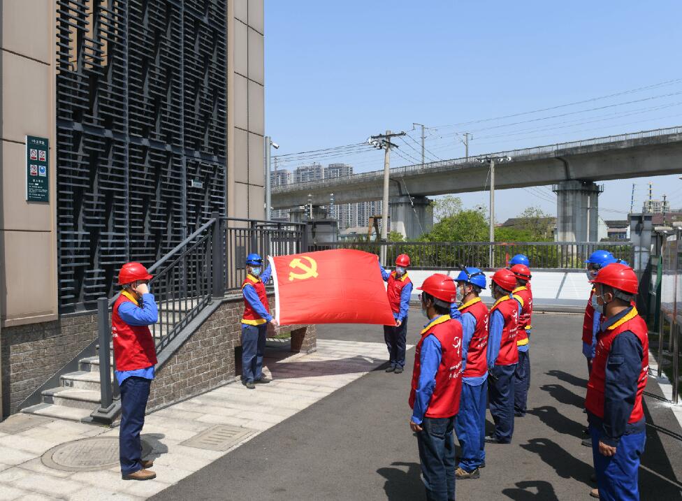國網余姚供電公司文明標化強基礎 變電激發(fā)新活力