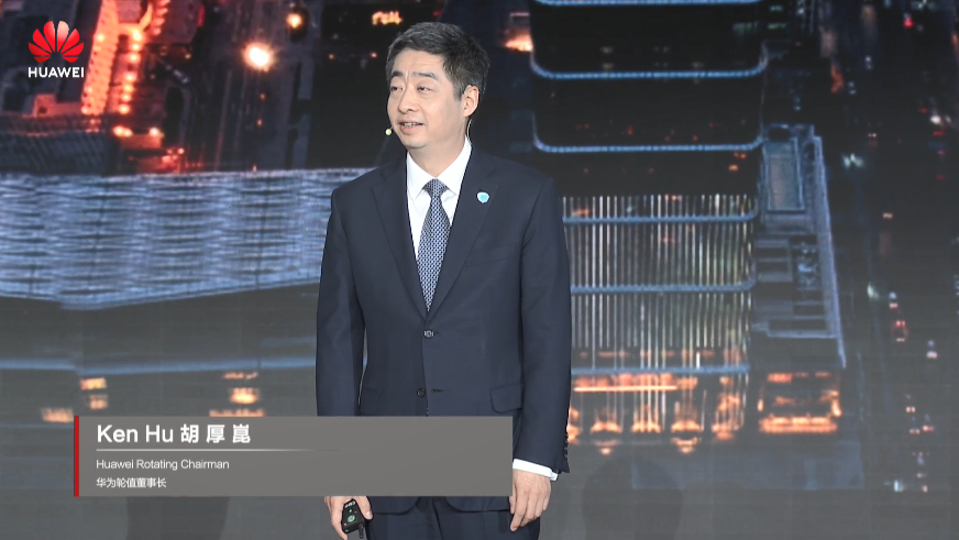 用世界級難題吸引世界級人才，持續(xù)創(chuàng)新，共建綠色智能世界
