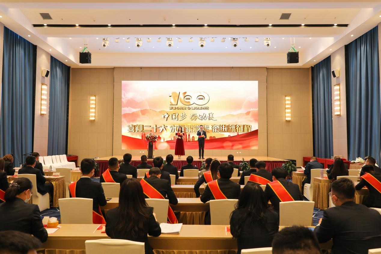 錫林郭勒超高壓供電公司舉辦 “喜迎二十大、永遠(yuǎn)跟黨走、奮進(jìn)新征程”主題活動(dòng)