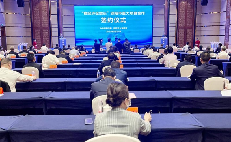 573億！國家能源集團、中能建、三一重能“加碼”風光儲等新能源領域