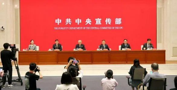 科技部部長(zhǎng)王志剛：我國(guó)太陽(yáng)能光伏產(chǎn)業(yè)規(guī)模位居世界前列！