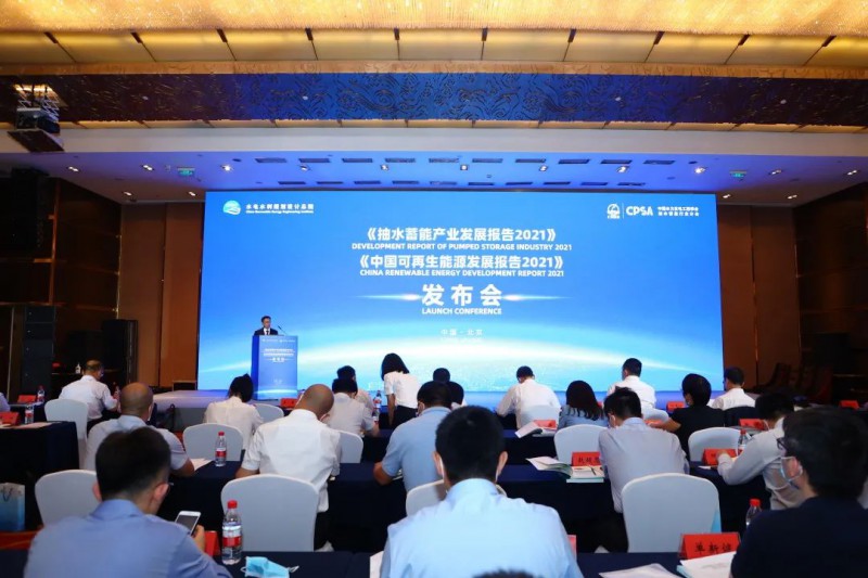 2022年光伏預(yù)增100GW！《中國(guó)可再生能源發(fā)展報(bào)告2021》發(fā)布