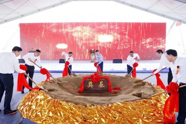 總投資25億元！響水縣舉行明陽智能風(fēng)電奠基儀式