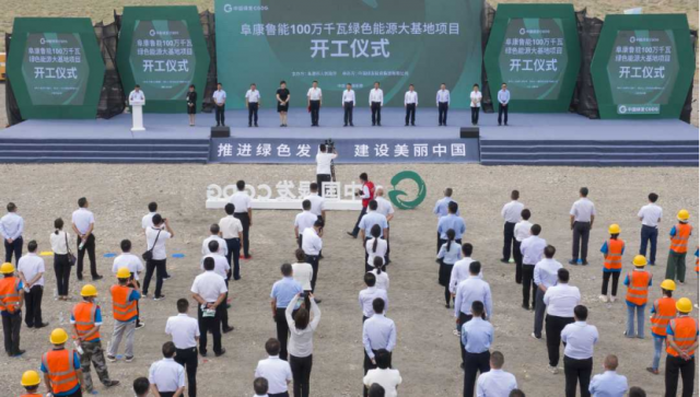 4GW！新疆“源網(wǎng)荷儲”、“光熱儲能+光伏”一體化示范項目開工