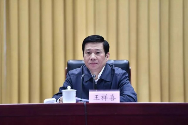 王祥喜履新！曾任國家能源集團董事長、中國神華董事長！