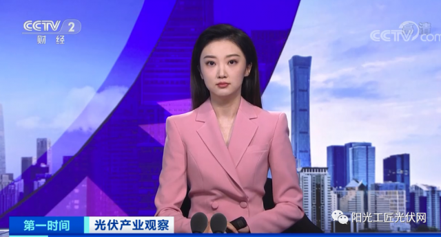 央視：綠色建筑成為大勢所趨！