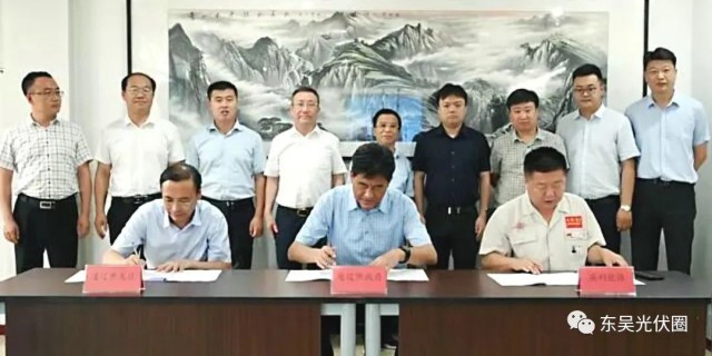 跨界布局儲(chǔ)能！英利能源PACK儲(chǔ)能和光伏組件制造項(xiàng)目簽約通遼