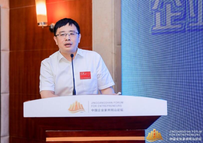 中國節(jié)能協(xié)會方?。浩髽I(yè)“雙碳”工作需堅持長期主義