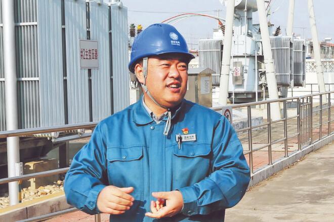 李征：只要熱愛，再不起眼的工作也有亮點(diǎn)
