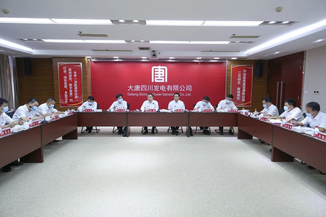 鄒磊到四川公司、西藏公司調(diào)研督導(dǎo)電力保供和工程建設(shè)工作