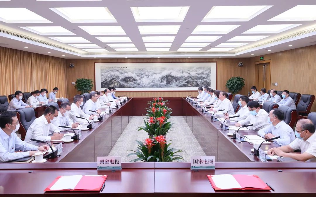 國家電網(wǎng)董事長、黨組書記辛保安與國家電投董事長錢智民、總經(jīng)理江毅會談