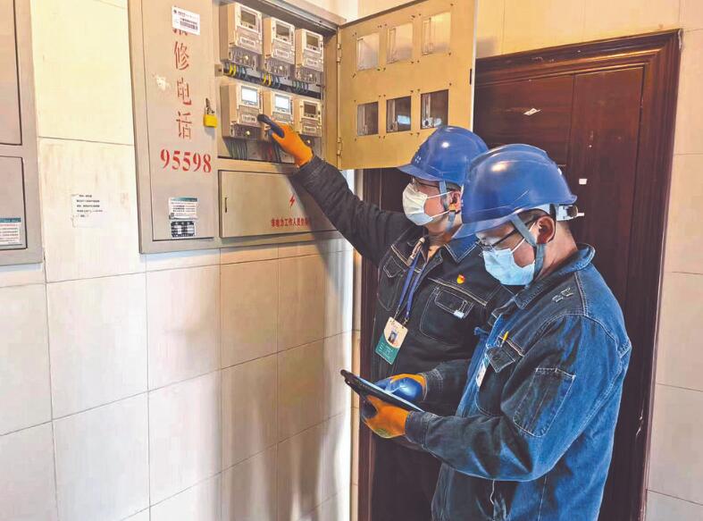 國(guó)網(wǎng)寧夏電力公司推行線損治理新機(jī)制，壓緊壓實(shí)管理責(zé)任
