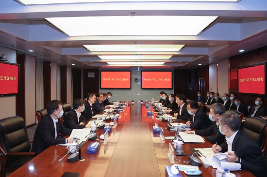 華能集團有限公司黨組書記、董事長溫樞剛到煤業(yè)公司調(diào)研