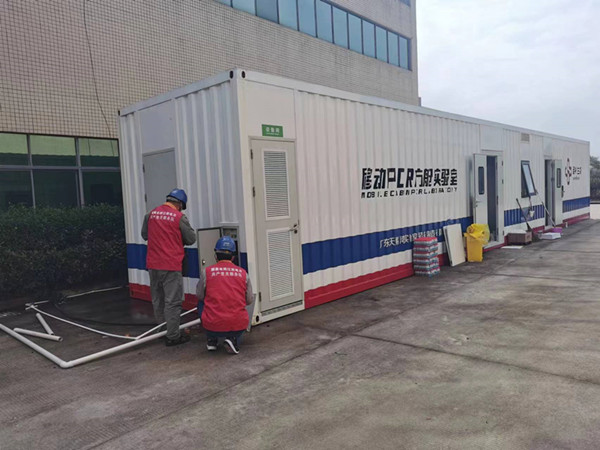 眾志成城、抗擊疫情-電力工人堅守崗位，確保疫情期間供電安全可靠