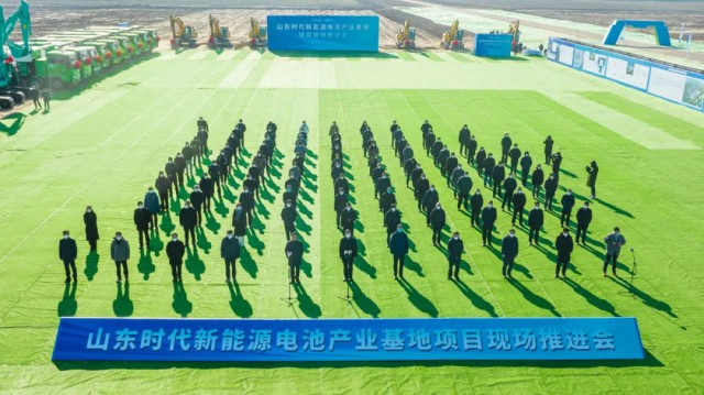 寧德時(shí)代1.1GW漁光互補(bǔ)項(xiàng)目開建！