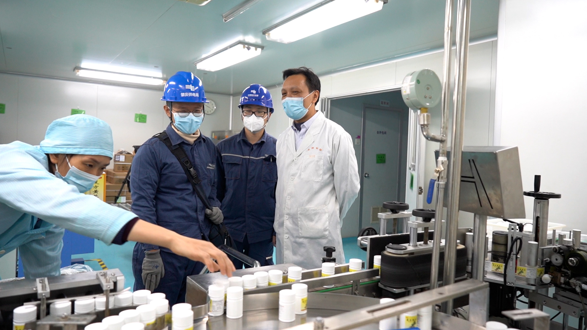 南方電網(wǎng)全力保障醫(yī)藥企業(yè)生產用電