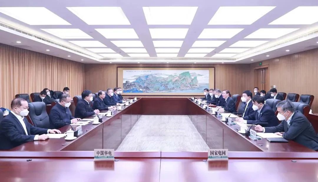 辛保安董事長、張智剛總經(jīng)理與中國華電董事長江毅、總經(jīng)理葉向東會談