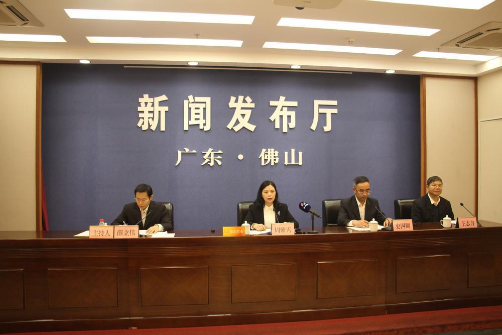仙湖科技大會將在佛山召開，引領(lǐng)氫能和氨氫融合新能源產(chǎn)業(yè)發(fā)展