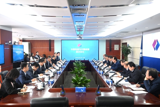 中國電建黨委書記、董事長丁焰章與中國誠通集團(tuán)黨委書記、董事長朱碧新會談