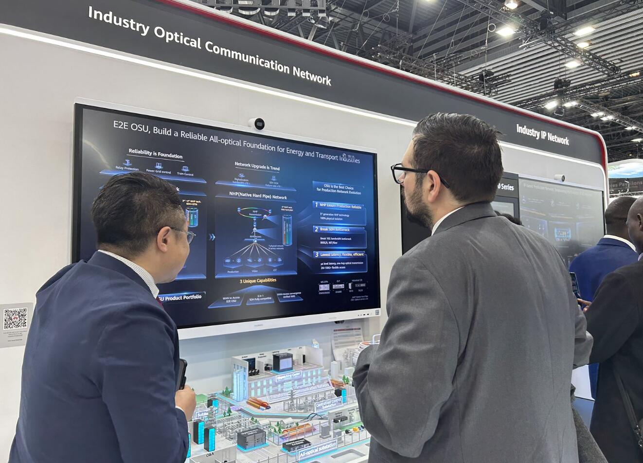 MWC2023觀察，全光網(wǎng)絡(luò)加速電力行業(yè)數(shù)字化轉(zhuǎn)型