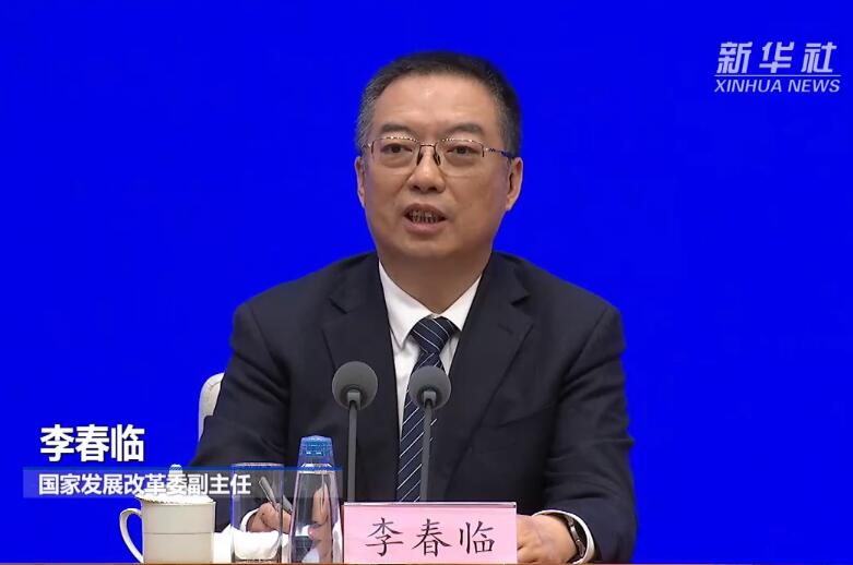 國家發(fā)改委：我國能源安全是有保障的！